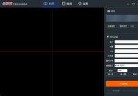 特爱秀全景自动成像系统软件V2.1.1更新发布